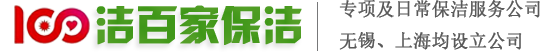 无锡蕾丝视频下载APP