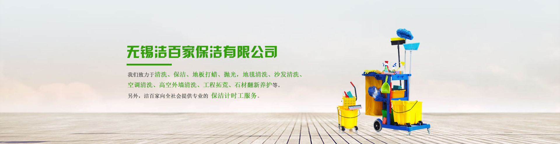 无锡蕾丝视频下载APP