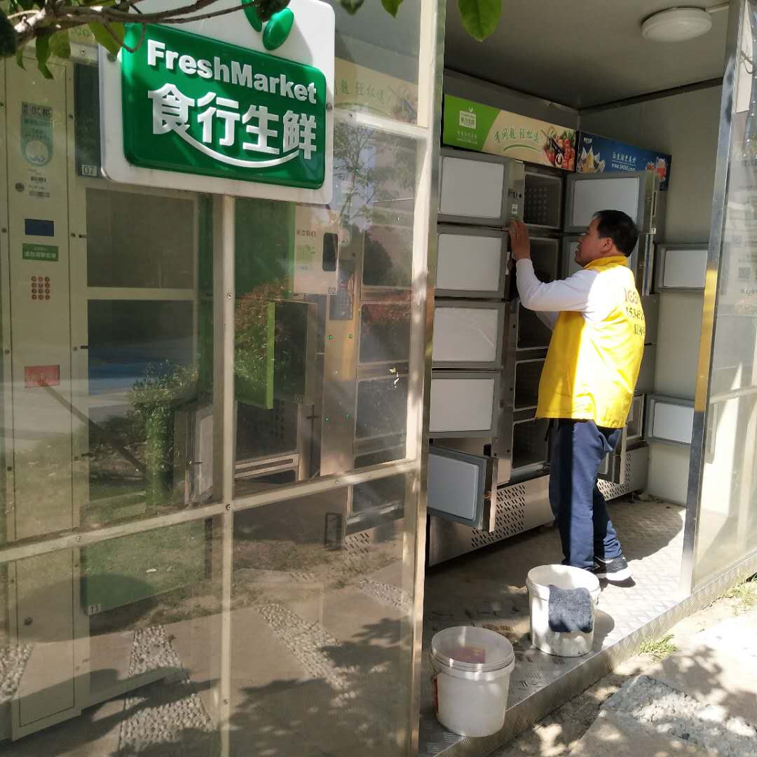 无锡蕾丝视频下载