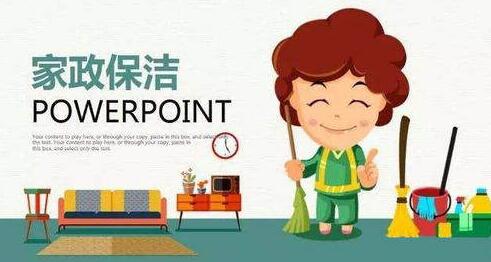 上海蕾丝视频下载黄