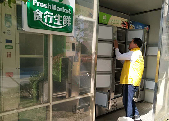 无锡蕾丝视频下载APP